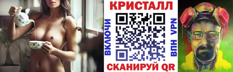 Amphetamine Premium  даркнет сайт  Сольвычегодск 