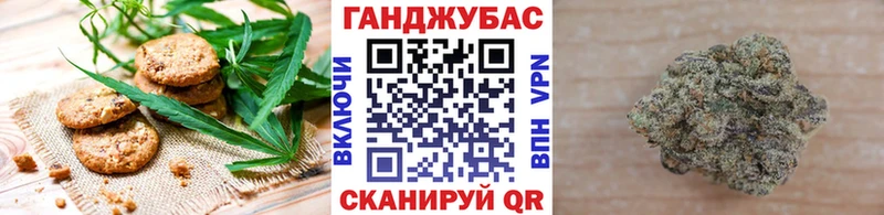 Еда ТГК марихуана  цена наркотик  Сольвычегодск 