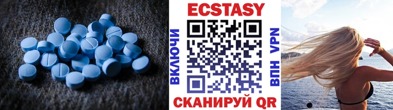 мориарти какой сайт  KRAKEN как войти  Сольвычегодск  Экстази louis Vuitton 