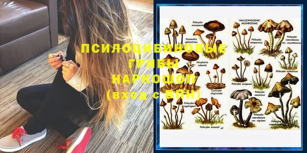 меф Аркадак