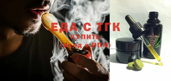 меф VHQ Майский