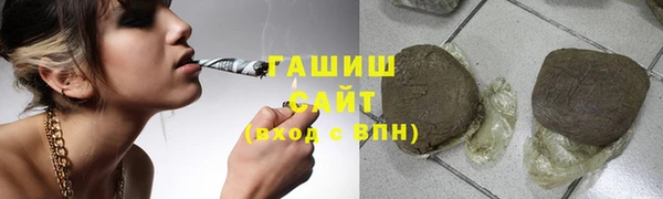 меф Аркадак