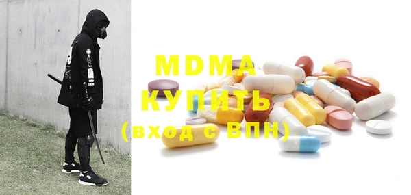 меф Аркадак