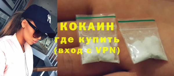 ECSTASY Армянск