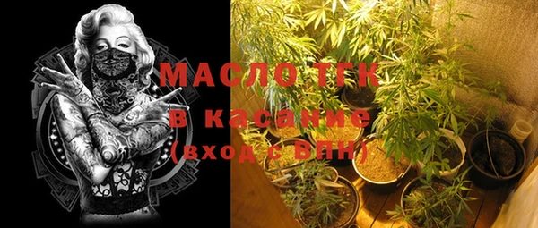 меф VHQ Майский