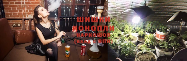 ECSTASY Армянск