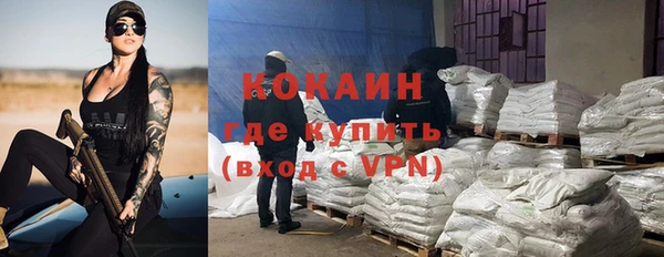 меф Аркадак