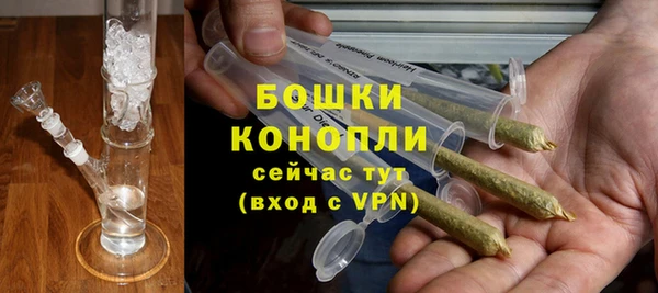 меф Аркадак