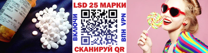 ЛСД экстази кислота  Сольвычегодск 